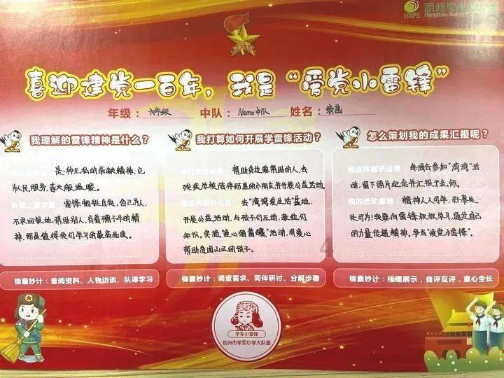 大妈入住五星酒店,谁料什么房满她要啥房,原来只是为了打个电话-寻找知识的新星球